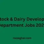 Livestock & Dairy Development Department Jobs 2026 – Complete Career Guide for Applicants