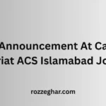 Jobs Announcement At Cabinet Secretariat ACS Islamabad Jobs 2026 – Complete Career Guide