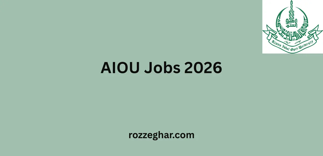 AIOU Jobs 2026 – Complete Guide to Allama Iqbal Open University Careers Apply Online