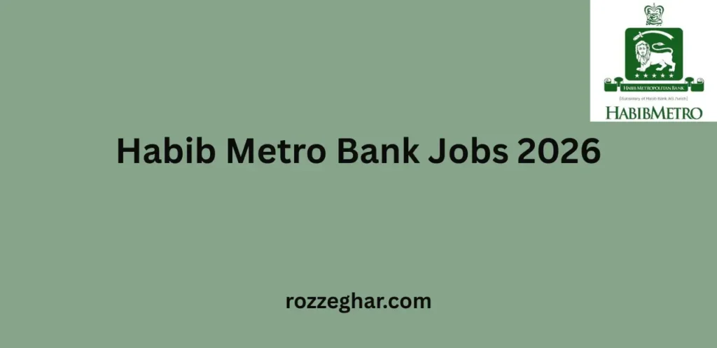 Habib Metro Bank Jobs 2026 Latest Banking Careers Apply Online