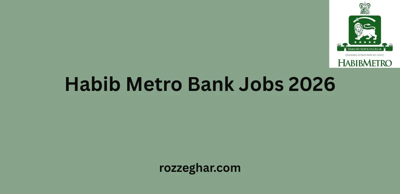 Habib Metro Bank Jobs 2026 Latest Banking Careers Apply Online