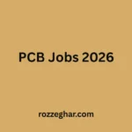 Pakistan Cricket Board PCB Jobs 2026 Apply Online for 50+ Latest Career Opportunities